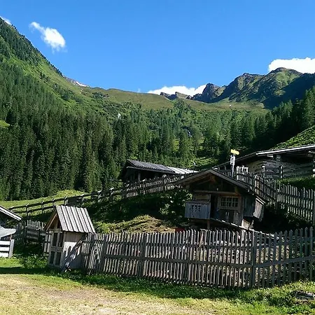 Gaestehaus Tramnitz Gæstehus Mayrhofen