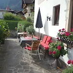 Πανσιόν Gaestehaus Tramnitz Mayrhofen